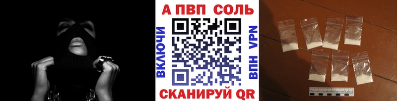 Продажа наркотиков Вичуга Галлюциногенные грибы  LSD-25  КОКАИН  СК  Марихуана 