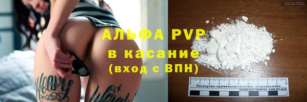 метадон Волоколамск