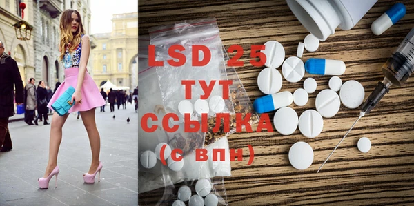 метадон Волоколамск