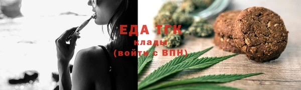 метадон Волоколамск