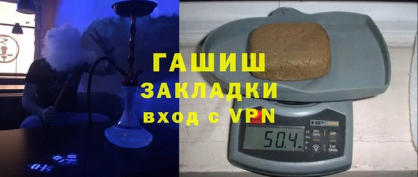мяу мяу мука Верхнеуральск