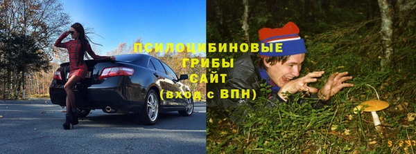 мет Володарск