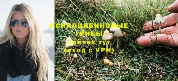 метадон Волоколамск