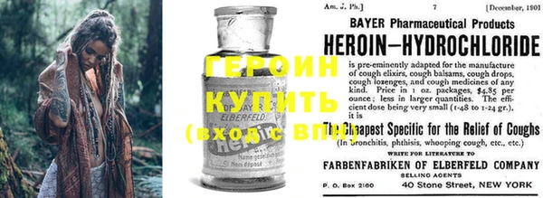 наркотики Верхний Тагил