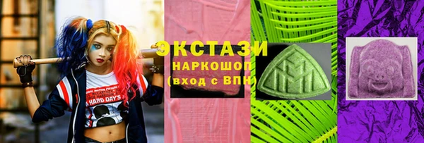 метадон Волоколамск