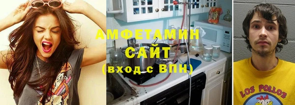 метадон Волоколамск