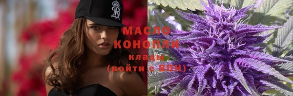 a pvp Ступино