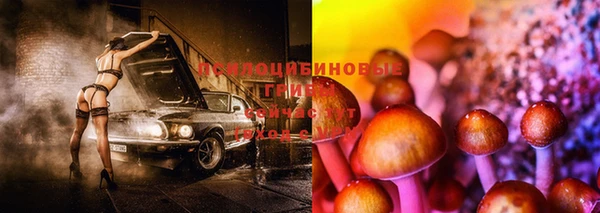 метадон Волоколамск
