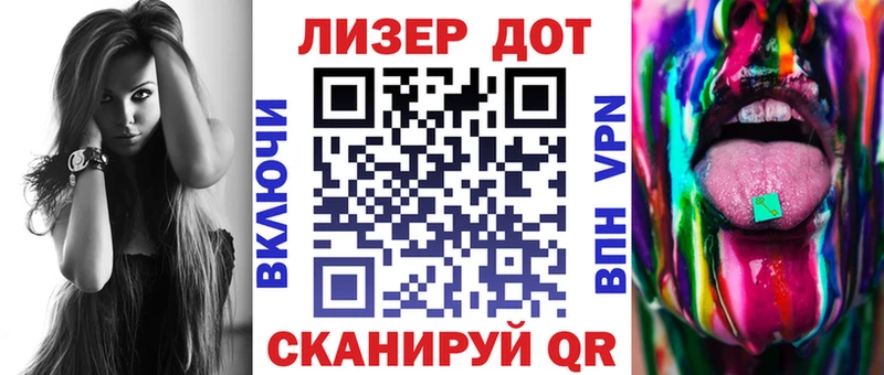 Наркотические марки 1,5мг  даркнет сайт  Вичуга 