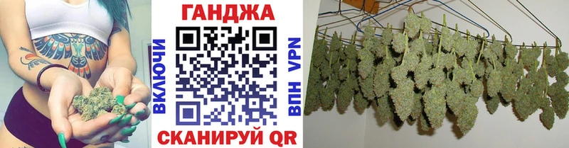 Конопля семена Вичуга